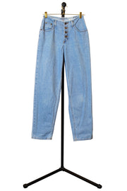 Newport News Jeanology 90s Button Fly Jeans - Front